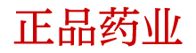 谜魂喷雾剂联系方式